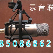 齊齊哈爾煜涵語音工作室 專業錄音制作服務供應
